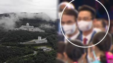 '통일교 금품 지원' 수사 경찰…압수수색 임박 관측