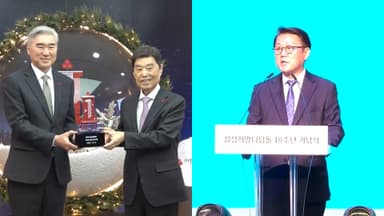 "원·하청 상생" "기부합니다"…재계 '상생 경영' 눈길