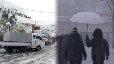 서해안 중심 눈·비 계속…내일 아침까지 영하권 추위