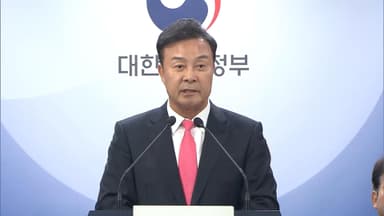 김성제 의왕시장 심정지 상태로 병원 이송…치료중