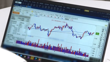 한국거래소, 오늘부터 주식거래 수수료 한시 인하