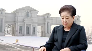 경찰, '통일교 금품' 전방위 압수수색…한학자도 입건