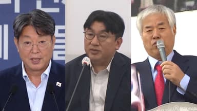 경찰, 이춘석·방시혁·전광훈 수사 마무리 단계