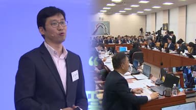 與 과방위 "'청문회 불출석' 쿠팡 김범석 등 고발"