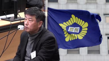 '2수사단' 노상원 징역 2년…"계엄 동력됐다"