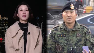 안귀령, "총기탈취 연출" 주장한 김현태 경찰 고소