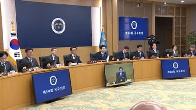 구직급여 상한 6년 만에 인상…육아 장려금 기간 연장