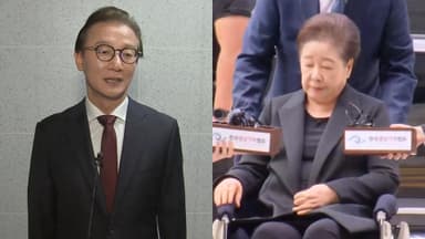 경찰, 전재수 '통일교 초청장' 확보…내일 한학자 구치소 접견조사