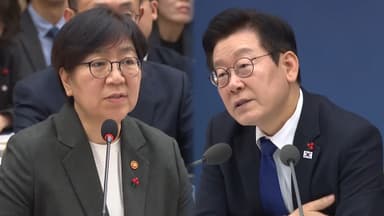 이 대통령 "탈모약 건보 적용 검토하라…요즘은 생존 문제"