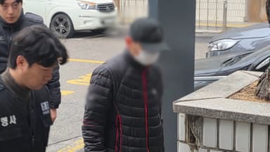 태국인 아내에 끓는 물 부은 남편 구속…"도망 염려"