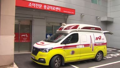 부산서 또 '응급실 뺑뺑이'…병원 12곳 수용 거절