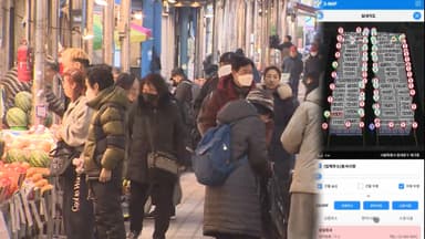 복잡한 전통시장 한눈에…3D 지도로 골목길 누벼