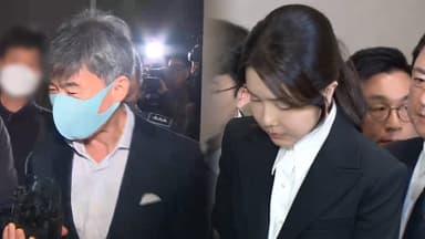 이종호 "김건희에 3억 줬다" 깜짝 폭로…징역 4년 구형