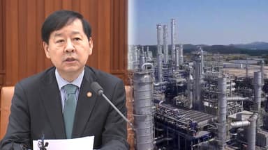 석유화학 재편 협의 막바지…"이번주 마감" 속도전