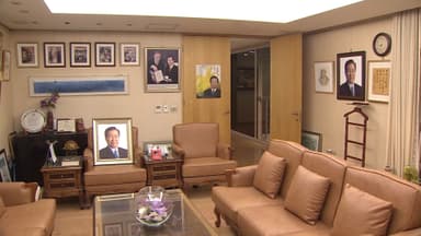 '서울 동교동 김대중 가옥' 국가등록문화유산으로