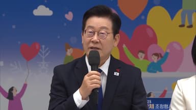 이 대통령 "'성냥팔이 소녀'처럼 세상 잔인하지 않길"