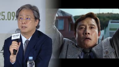 박찬욱 '어쩔수가없다' 아카데미 예비후보 올라