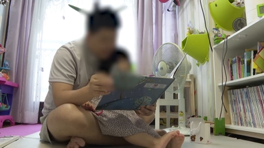 지난해 육아휴직자 20만 명…10명중 3명이 아빠