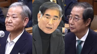 김용현 재판서 이상민·한덕수 증인신문…조태용 재판 시작