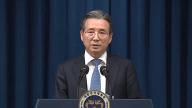 대통령실, 7개 기업과 환율 대응 긴급 간담회