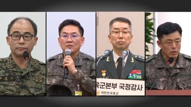 국방부, 내일 여인형 등 비상계엄 가담 장성 8명 징계위