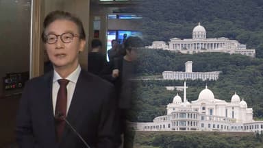 '통일교 의혹' 전재수 내일 피의자 조사…소환 본격화