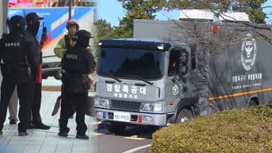 카카오·네이버·KT·삼성전자 폭파 협박…"기업·행정력 손실"