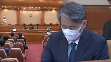 조지호 만장일치 파면…"계엄 실행 행위 가담"