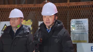 포스코이앤씨 사장 "중대사고 깊이 사죄…조사 협조"