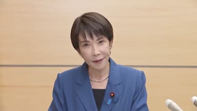 다카이치, 한일수교 60년 메시지…협력 강조