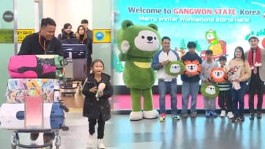 활기도는 '양양 공항'…동남아 사로잡는 강원