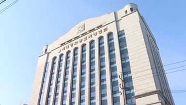 경찰, 통일교 압수수색서 명품 구매내역·영수증 확보