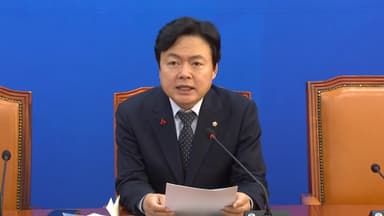 민주, 쿠팡 연석 청문회 추진…유관 상임위 총출동