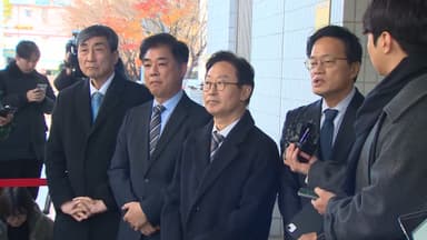 '국회 패트 충돌' 민주당 전현직 의원 오늘 1심 선고