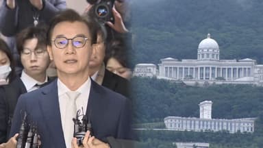 '통일교 금품' 전재수 경찰 출석…"금품 수수 없었다"