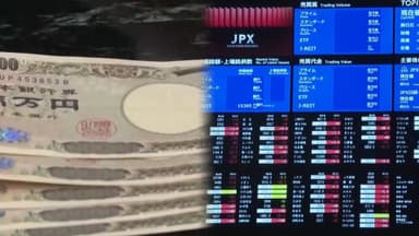 日 '기준금리 인상' 30년만 최고치…금융시장 '안정적'