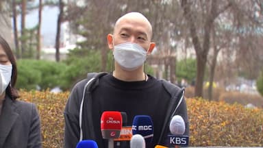 '의료법 위반' 타투이스트, 2심서 벌금형 선고 유예