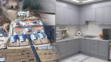 "출산하면 거주 연장"…화천형 신혼부부 주택