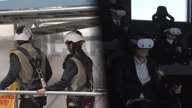 '안전체험교육'으로 산재 예방…"4D·VR로 생생하게"