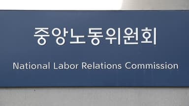 현대제철·한화오션 하청노조 파업권 획득…경총 "일방 결정"
