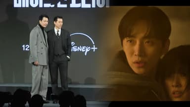 현빈·정우성부터 이준호까지…연말 꽉 채운 스타들