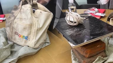 "쿠팡, 자체 포렌식 사실 안알려…조작 적발시 엄중 처벌"