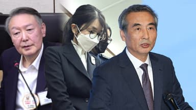 특검 "김건희, 불법 국정개입…尹과 정치공동체"