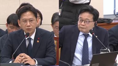 과기부총리 "쿠팡 유출 규모 3,300만 건 이상"