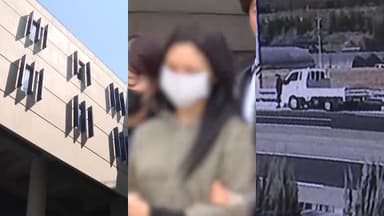 손흥민 임신 협박·관중 사망 사고…악재 잇따른 체육계