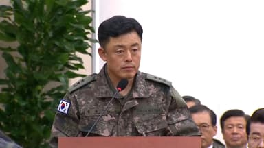 '비상계엄 가담' 문상호 전 정보사령관 '파면'