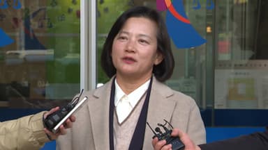 정유미 '강등 불복' 집행정지 기각…"회복 어려운 손해 아냐"