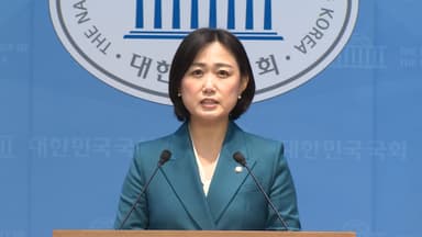 민주 "尹, 극우세력 선동해 국민갈등 증폭…추가 구속 자업자득"