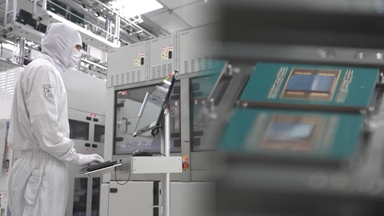 삼성전자 4분기 영업이익 20조 넘나…코스피 견인 주목