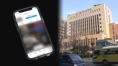 "이태원 참사는 연출" 700번 조롱한 60대…결국 구속